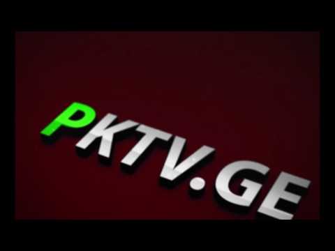 15. 09. 16: ახალი ამბების ვიდეო-კოლაჟი ტელეკომპანია PKTV-ს საინფორმაციო გამოშვებაში 'ქაოს-ექსპრესი'